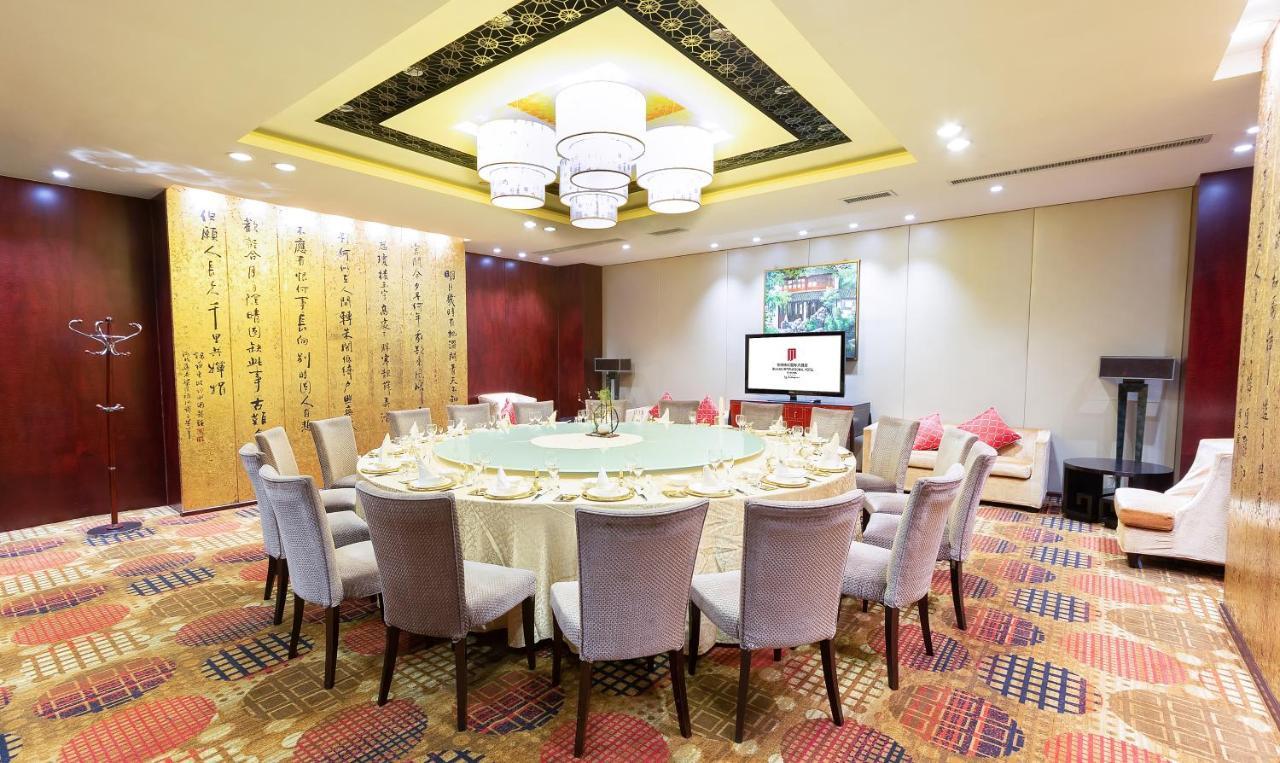 Park Plaza Changzhou, A Member Of Radisson Hotel&Resorts Changzhou  Bagian luar foto