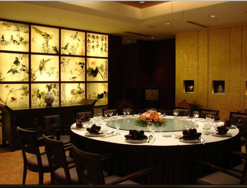 Park Plaza Changzhou, A Member Of Radisson Hotel&Resorts Changzhou  Bagian luar foto