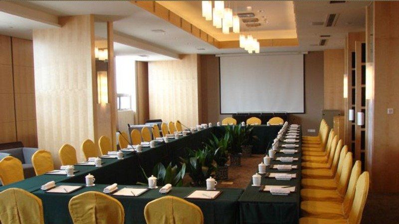 Park Plaza Changzhou, A Member Of Radisson Hotel&Resorts Changzhou  Bagian luar foto